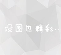 2023最新优化大师绿色版：系统加速&清理高效版